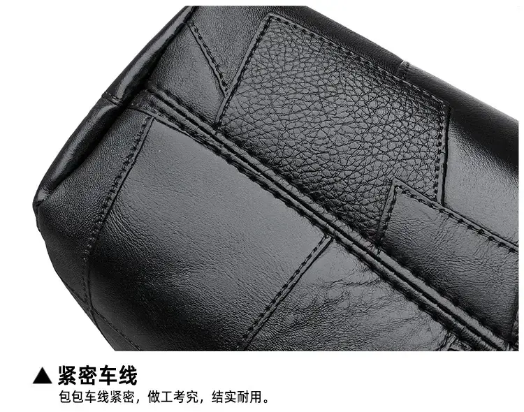 Black PU Leather Shoulder Bag for Women College Student — feature 28