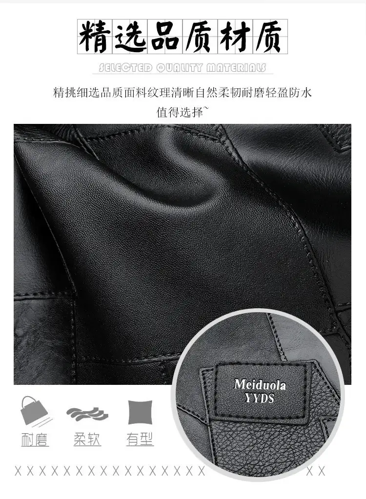 Black PU Leather Shoulder Bag for Women College Student — feature 3