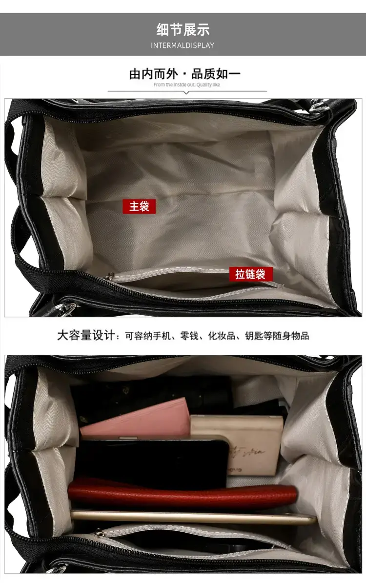Black PU Leather Shoulder Bag for Women College Student — feature 31