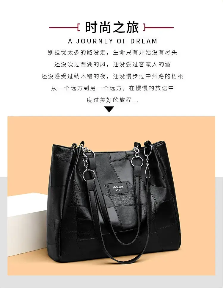 Black PU Leather Shoulder Bag for Women College Student — feature 5