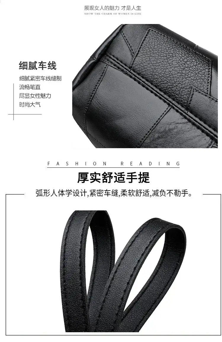 Black PU Leather Shoulder Bag for Women College Student — feature 6