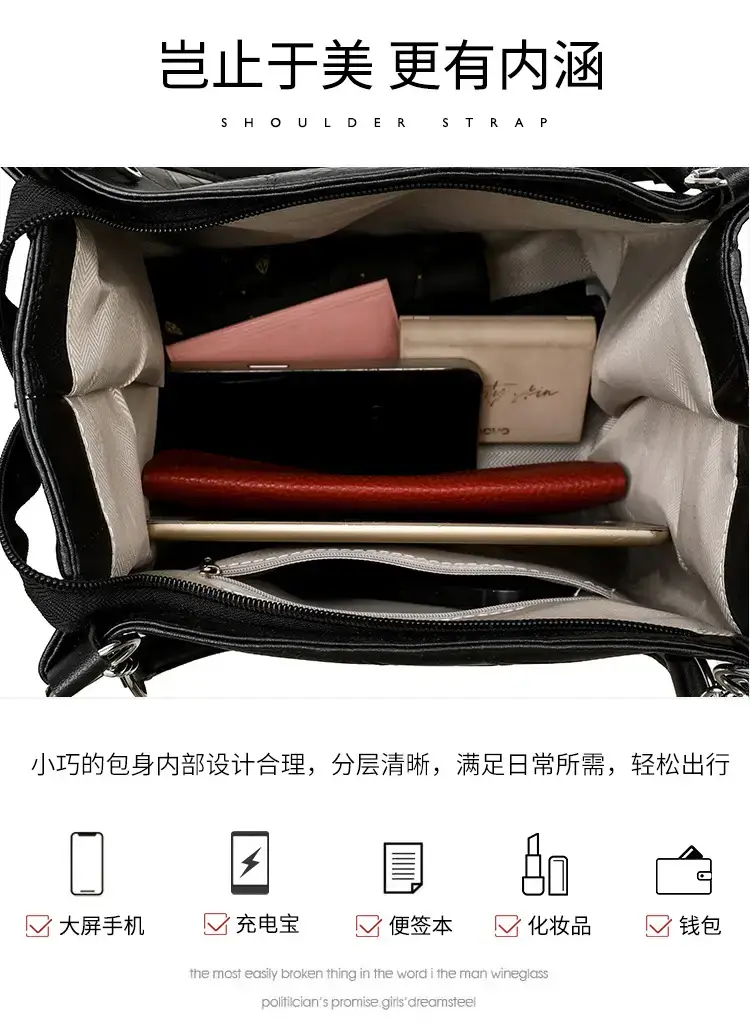 Black PU Leather Shoulder Bag for Women College Student — feature 7