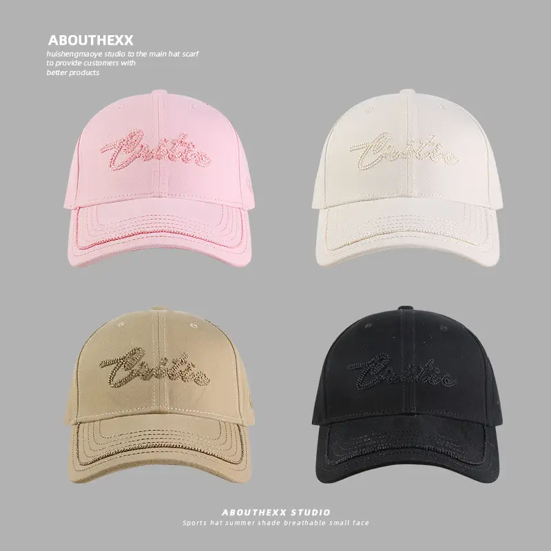 Women's Korean Style Hard Top Hat with Letter Embroidery - Image 3