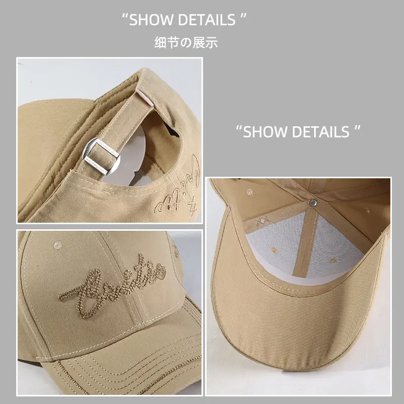 Women's Korean Style Hard Top Hat with Letter Embroidery - Image 5