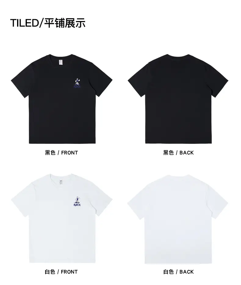 Men's 230g Cotton T-Shirt Light Grey Summer Wear — feature 12