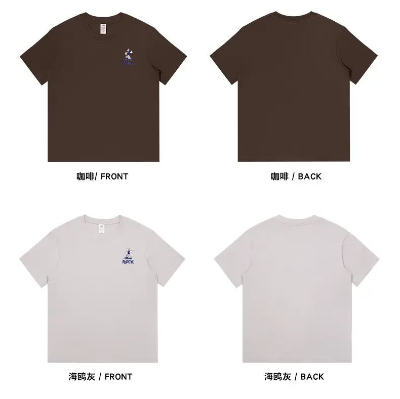 Men's 230g Cotton T-Shirt Light Grey Summer Wear — feature 13