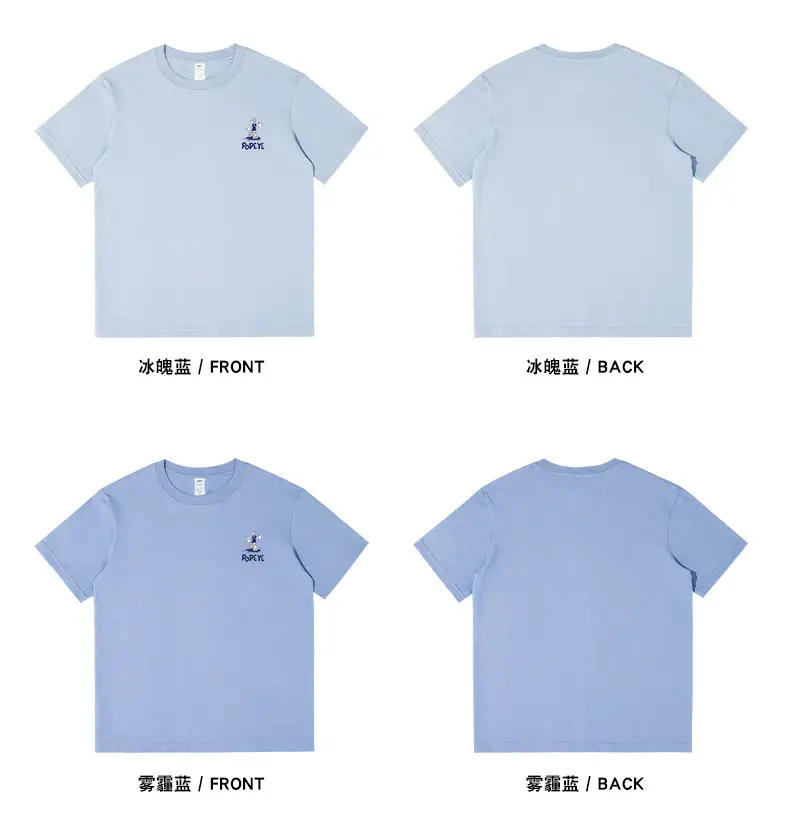 Men's 230g Cotton T-Shirt Light Grey Summer Wear — feature 14