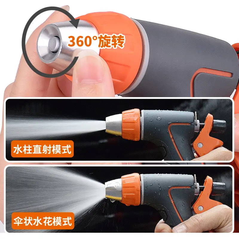 High pressure household car wash water gun water pipe hose garden telescopic cleaning watering nozzle artifact suit factory direct sales