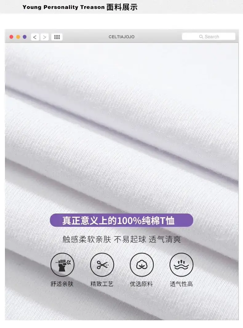 ExTra Large Size 150kg Hong Kong STyle ReTro Loose RighT Shoulder ShorT-sleeved T-shirT for FaT Girls Small Casual Half-sleeved Top SuMMer — feature 1