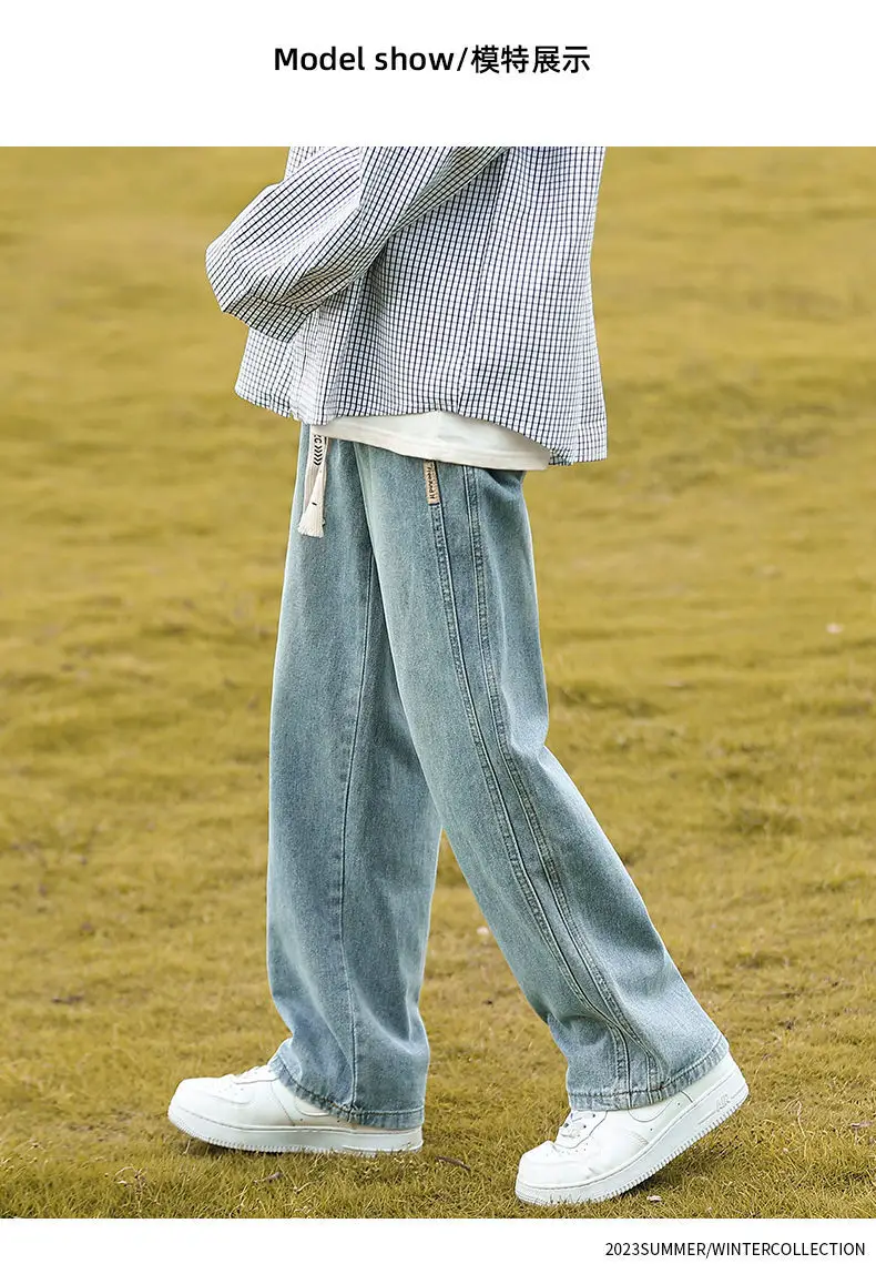 Washed Jeans Boys 2024 Summer Wide Leg Straight Leg Pants — feature 14