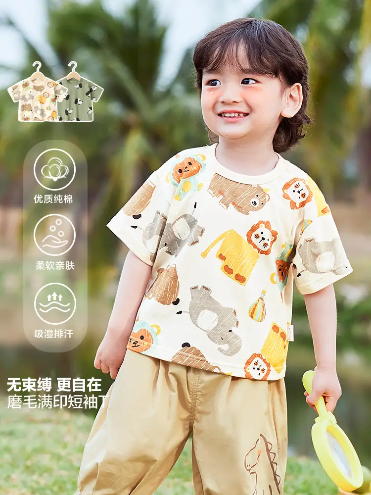 Baby T-shirt Animal Print Summer Casual Short Sleeve - Image 3