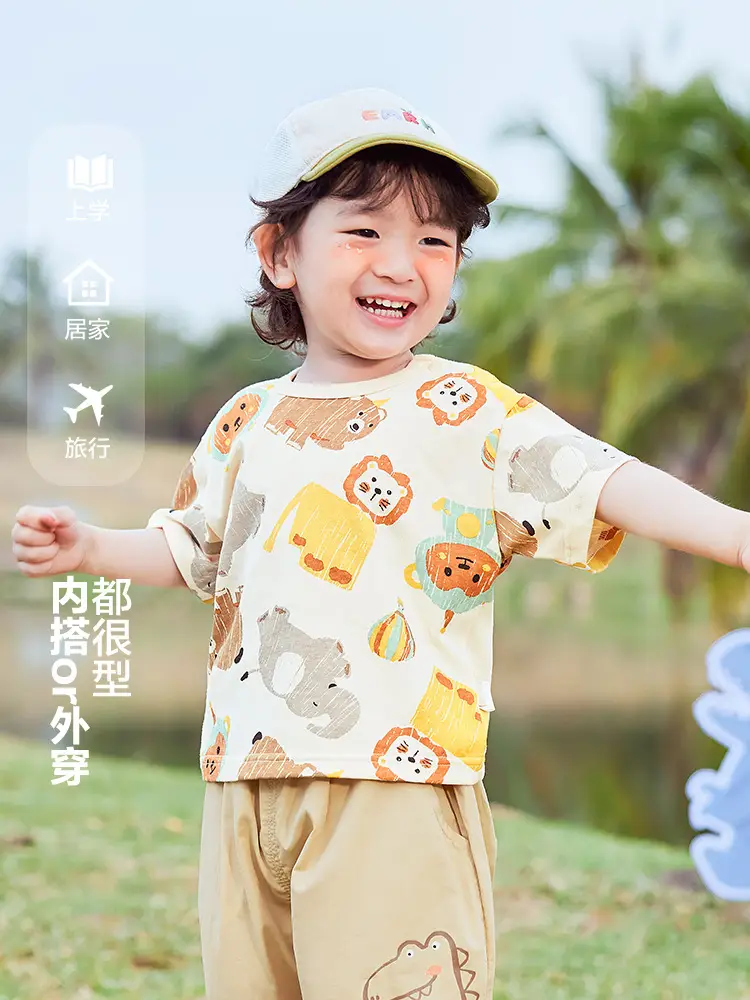 Baby T-shirt Animal Print Summer Casual Short Sleeve - Image 4