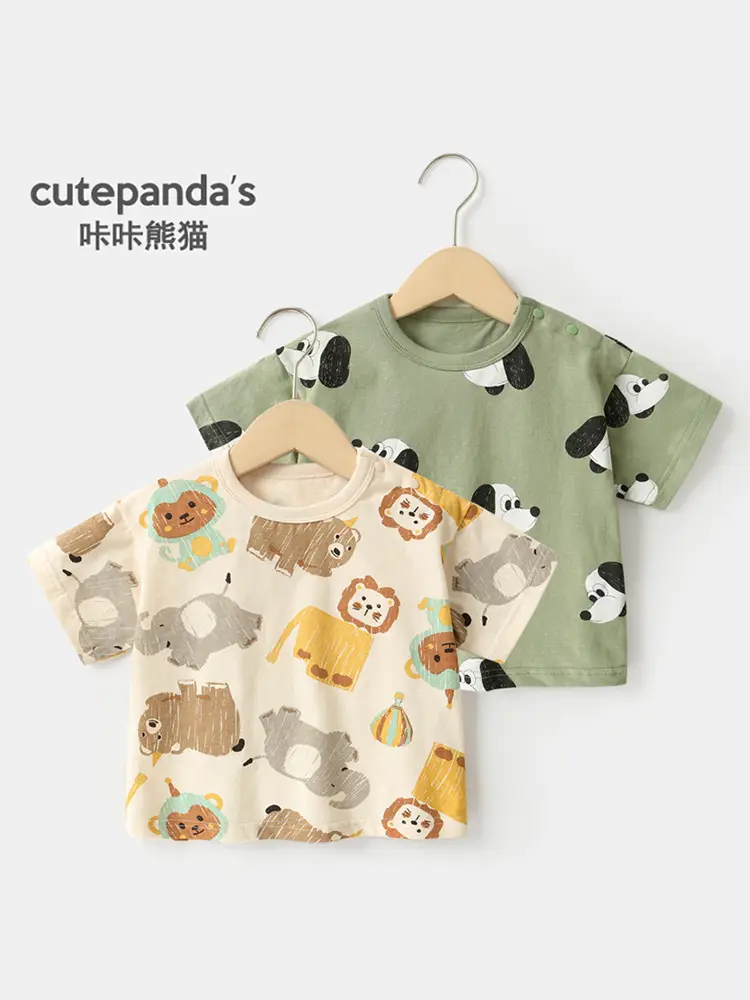 Baby T-shirt Animal Print Summer Casual Short Sleeve - Image 5
