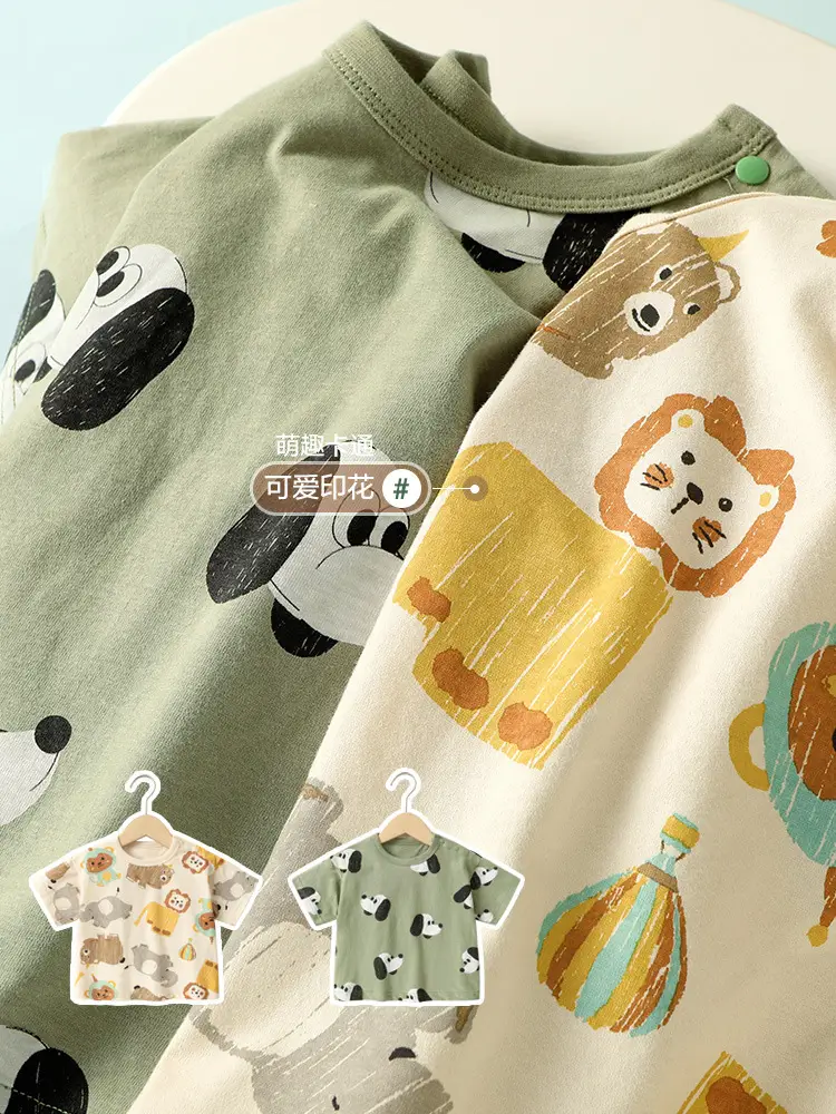 Baby T-shirt Animal Print Summer Casual Short Sleeve - Image 7