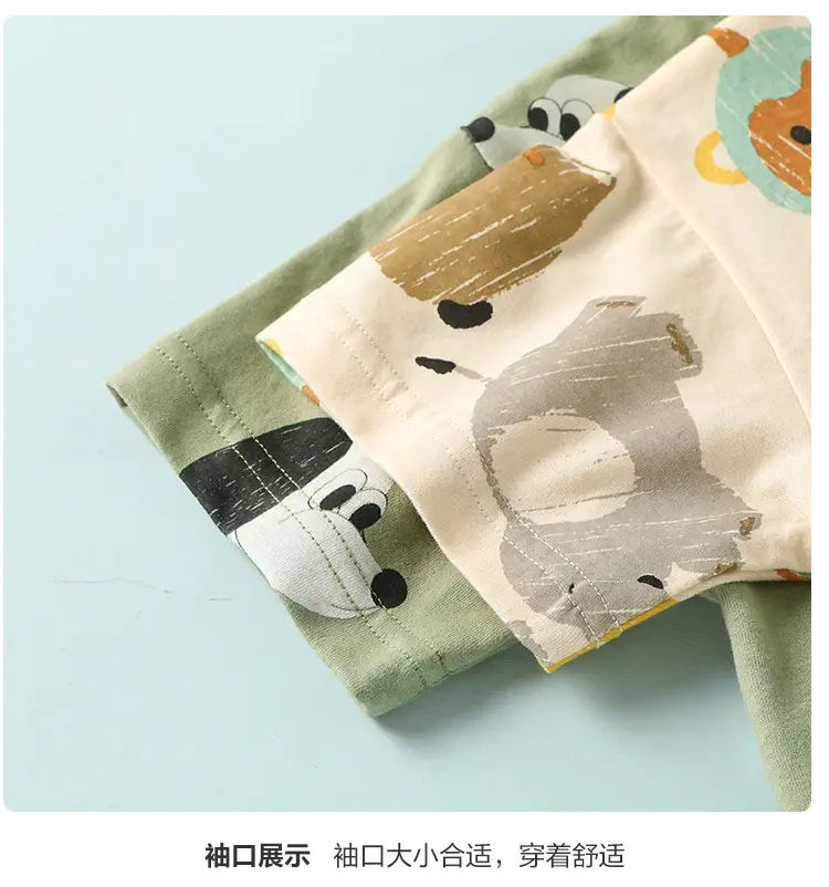 Baby T-shirt Animal Print Summer Casual Short Sleeve — feature 11