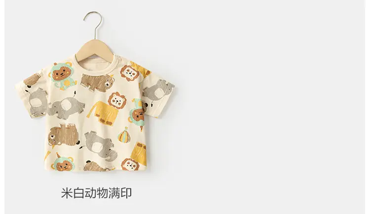 Baby T-shirt Animal Print Summer Casual Short Sleeve — feature 8