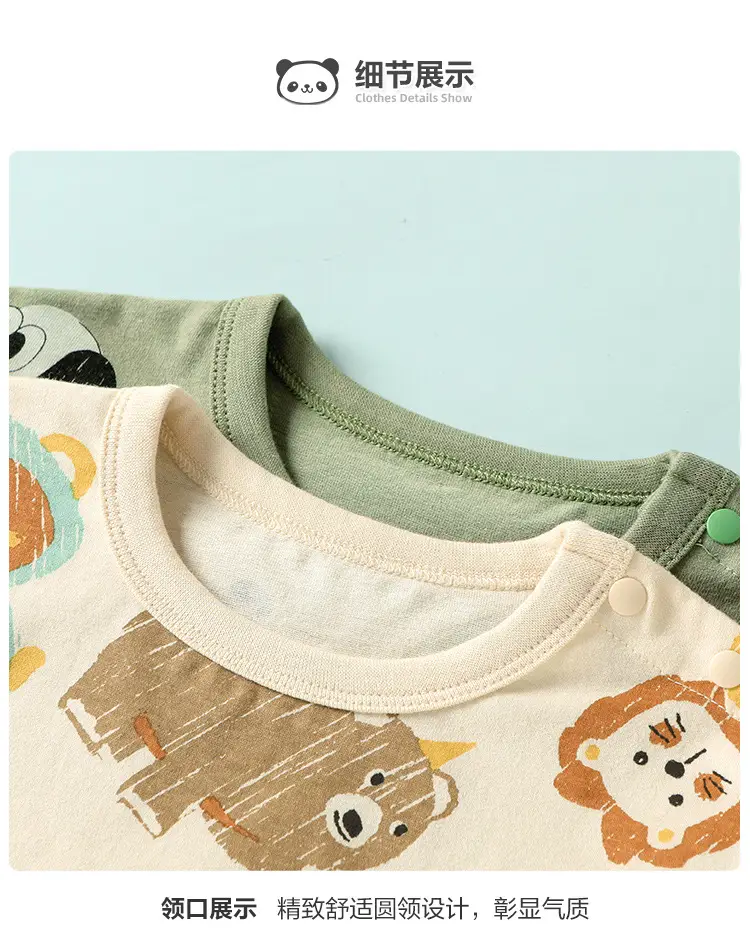 Baby T-shirt Animal Print Summer Casual Short Sleeve — feature 9