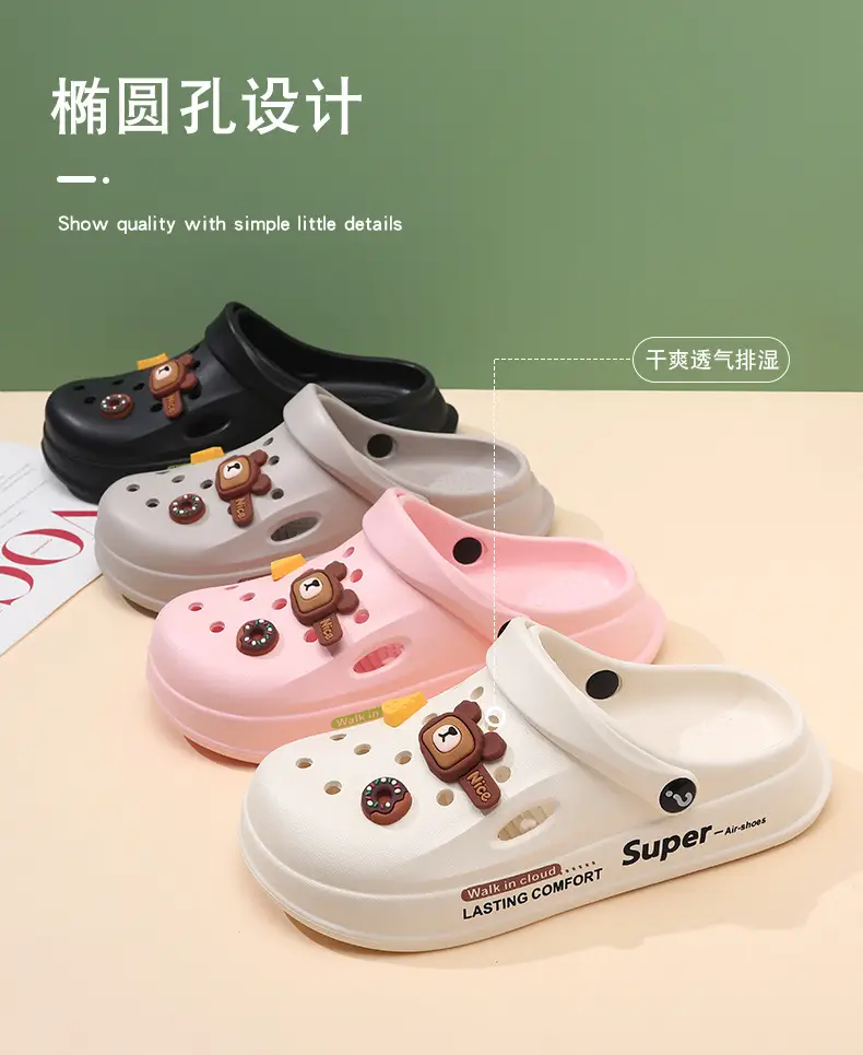 Hole Shoes Women's Summer Outer Wear Non-slip Wear-resistant Dual-purpose Comfortable Soft Bottom Sandals Outdoor Casual Fashion Beach Shoes — feature 5