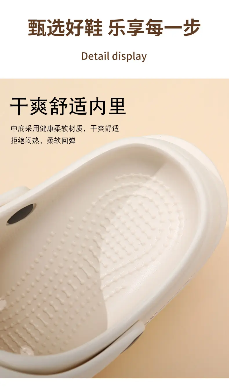 Hole Shoes Women's Summer Outer Wear Non-slip Wear-resistant Dual-purpose Comfortable Soft Bottom Sandals Outdoor Casual Fashion Beach Shoes — feature 7