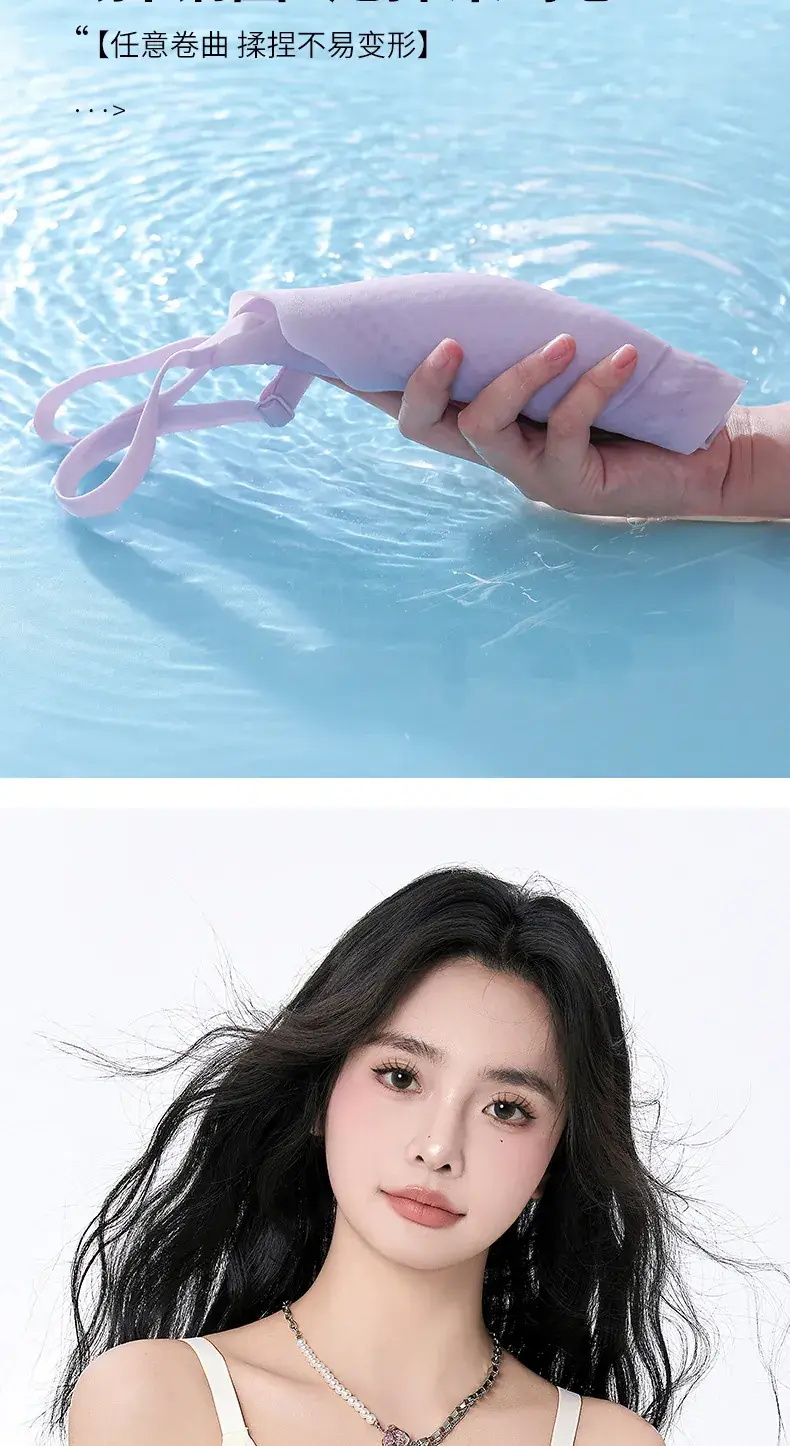 Women's Jelly Bra Push Up Cool Breathable Summer Underwear — feature 16