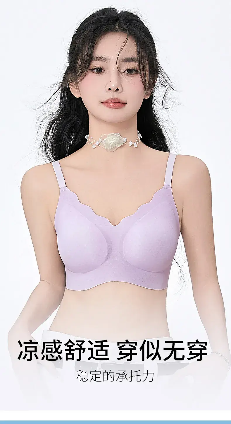 Women's Jelly Bra Push Up Cool Breathable Summer Underwear — feature 4