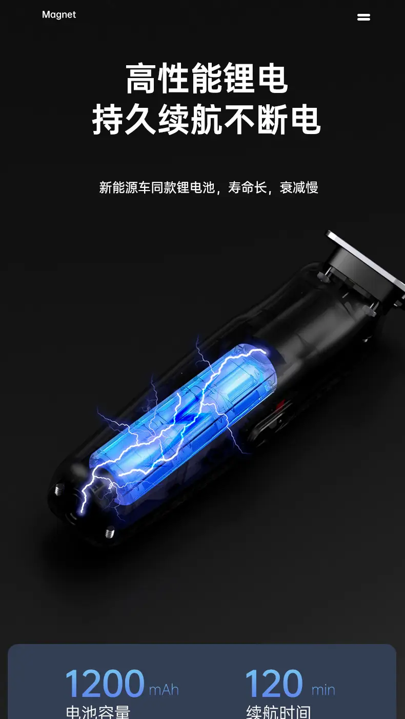 Digital Display Hair Clipper with LED Screen — feature 10
