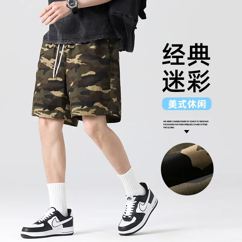 Men Camouflage Cotton Shorts Loose Sports Casual Black - Image 4