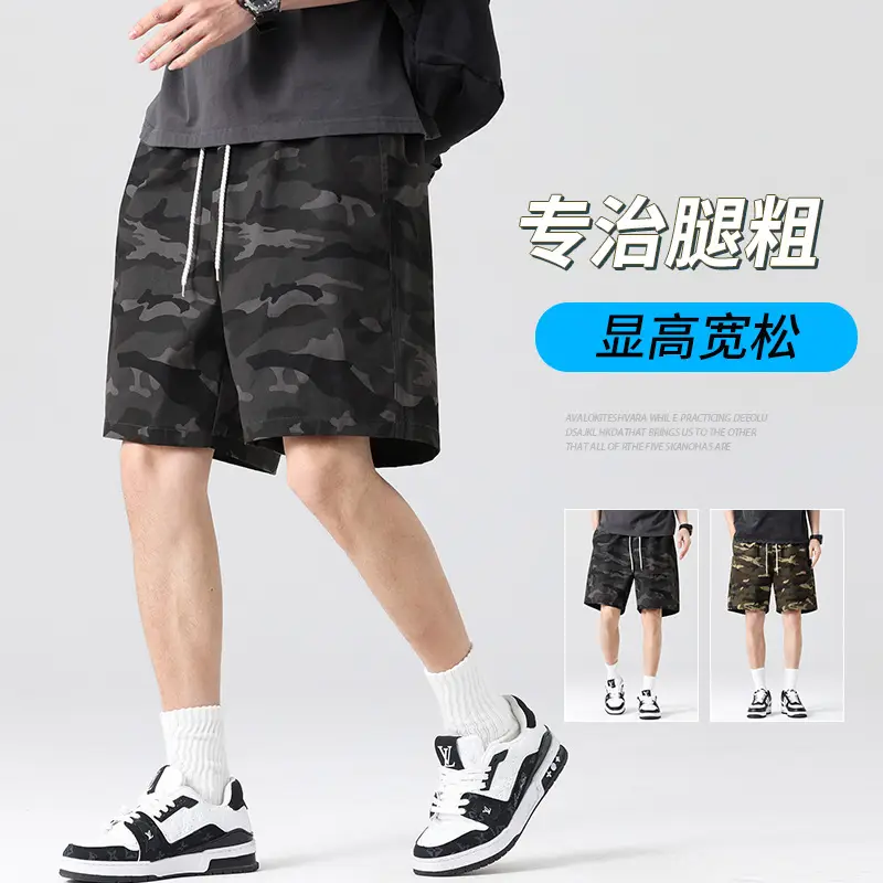 Men Camouflage Cotton Shorts Loose Sports Casual Black - Image 5