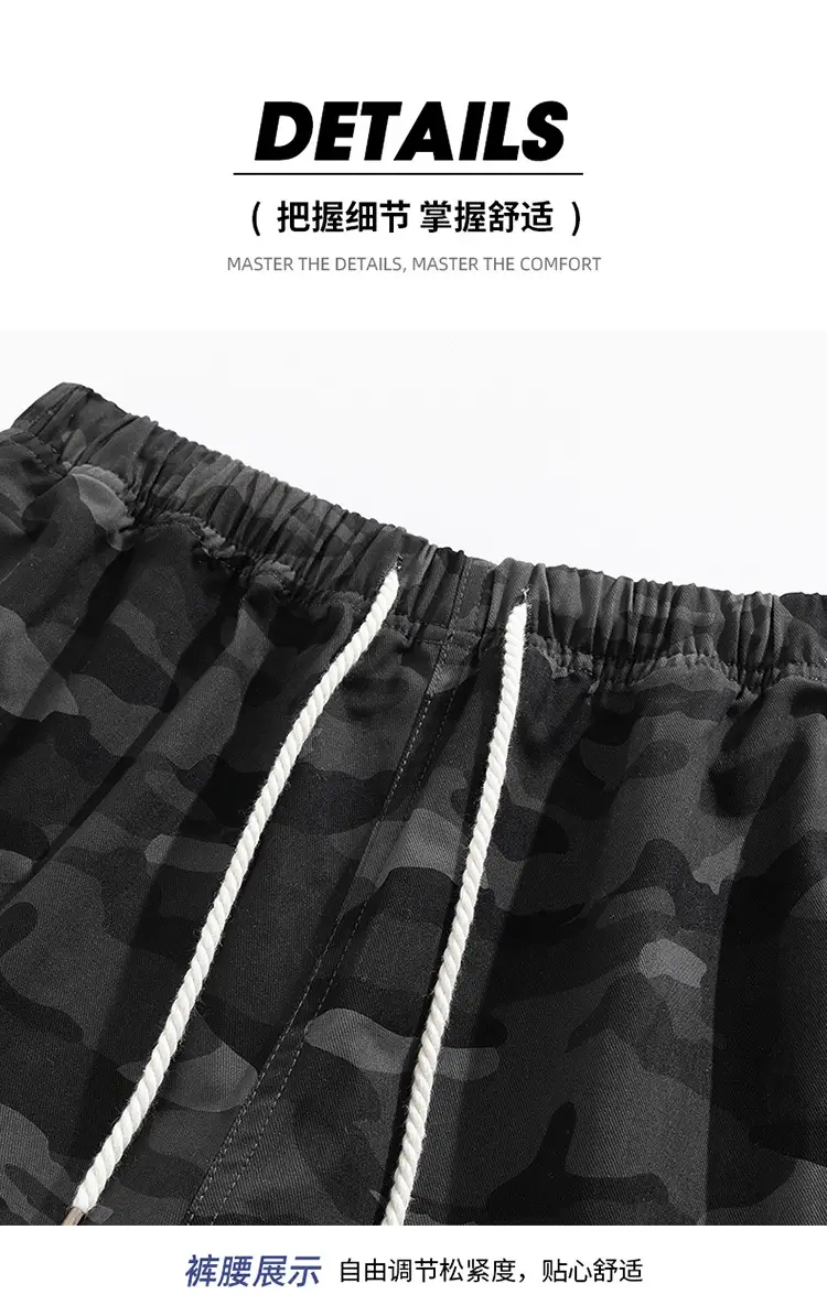 Men Camouflage Cotton Shorts Loose Sports Casual Black — feature 23