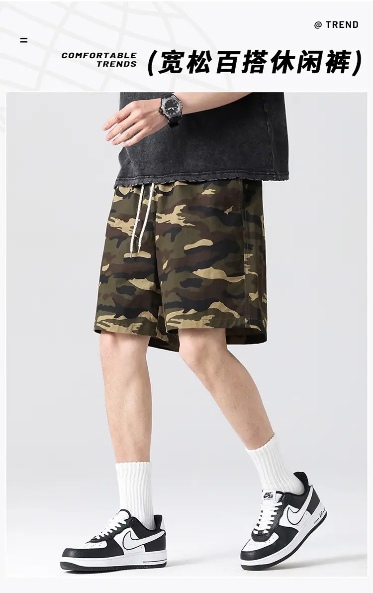 Men Camouflage Cotton Shorts Loose Sports Casual Black — feature 4