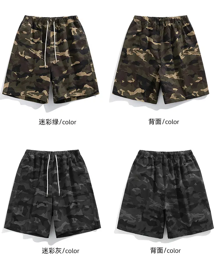 Men Camouflage Cotton Shorts Loose Sports Casual Black — feature 9