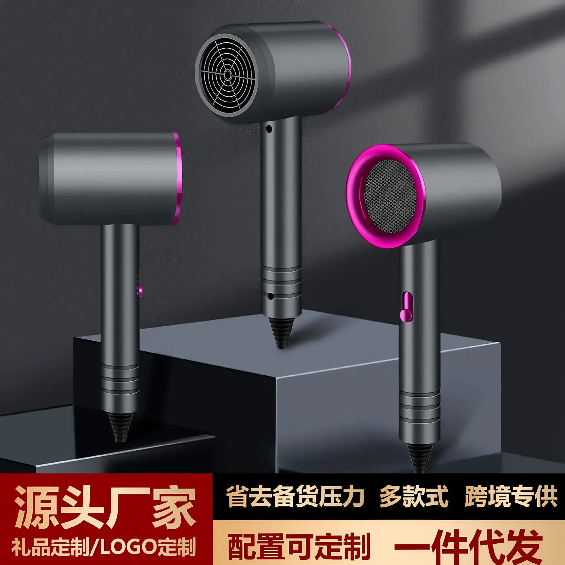Green Hair Dryer with Blue Negative Ion Technology - Image 8