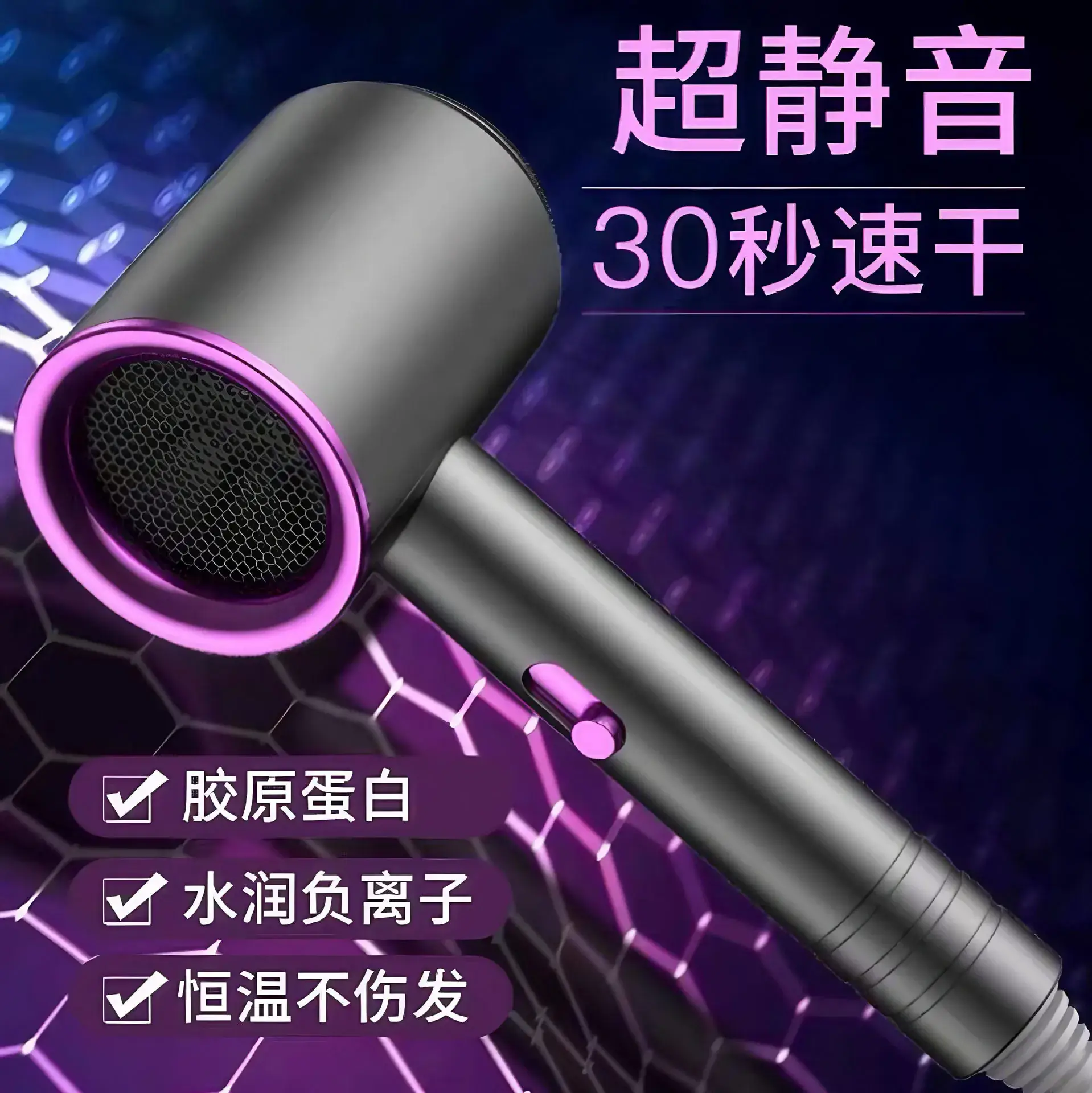 Green Hair Dryer with Blue Negative Ion Technology - Image 9