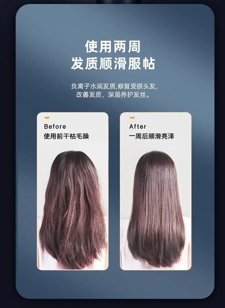 Green Hair Dryer with Blue Negative Ion Technology — feature 10