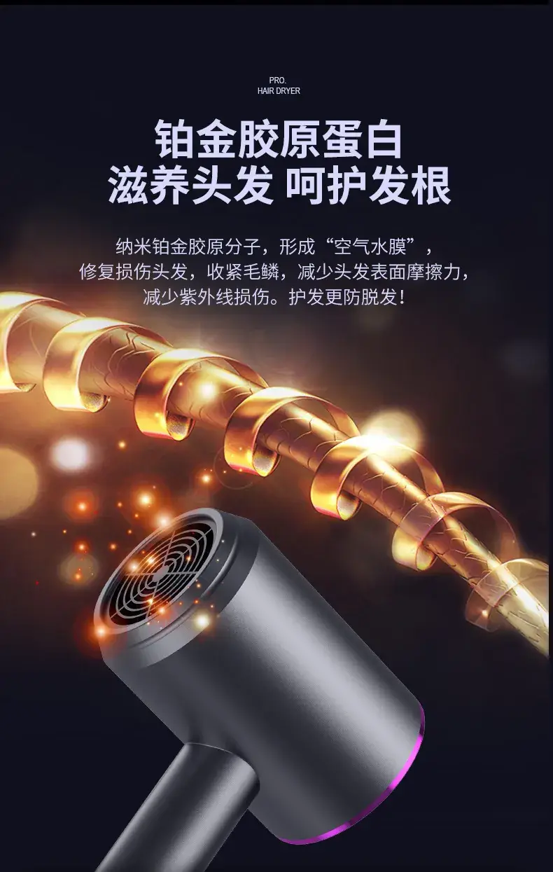 Green Hair Dryer with Blue Negative Ion Technology — feature 13