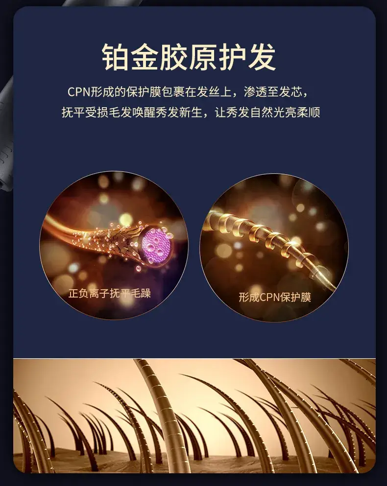 Green Hair Dryer with Blue Negative Ion Technology — feature 14