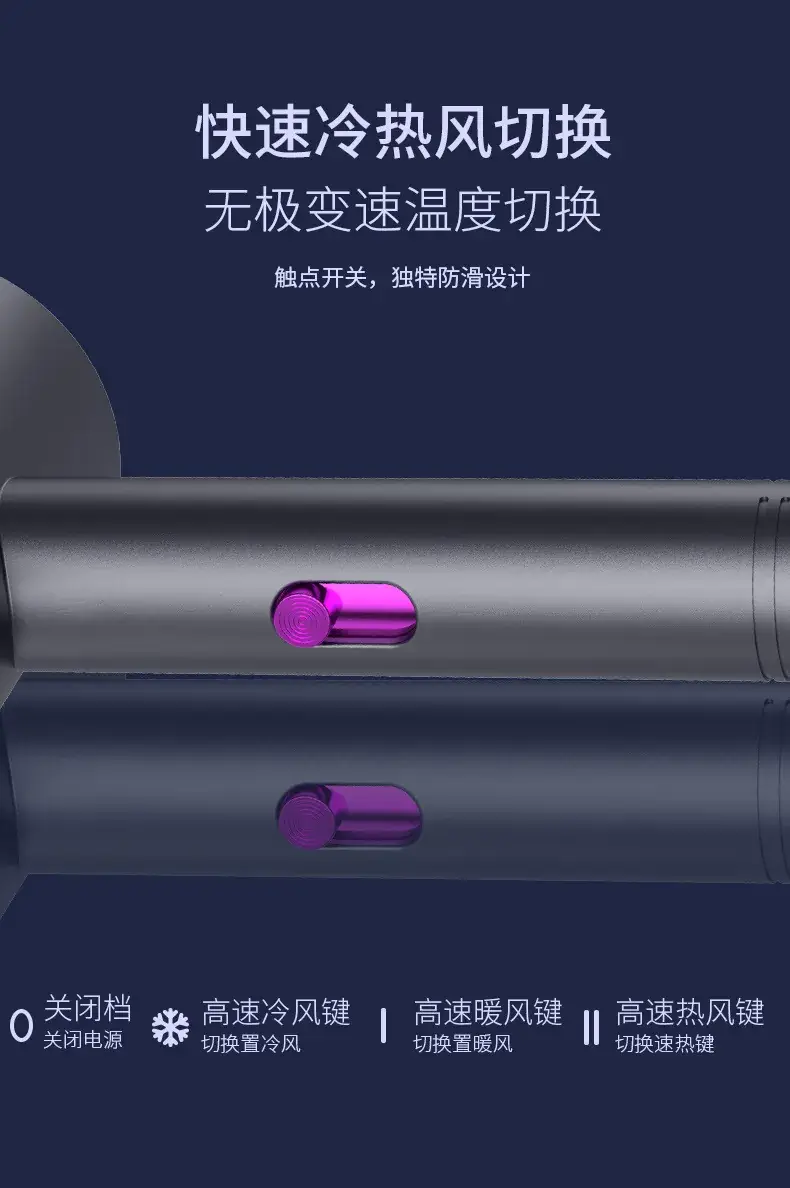 Green Hair Dryer with Blue Negative Ion Technology — feature 19