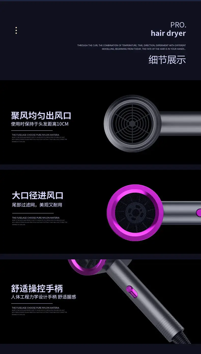 Green Hair Dryer with Blue Negative Ion Technology — feature 20