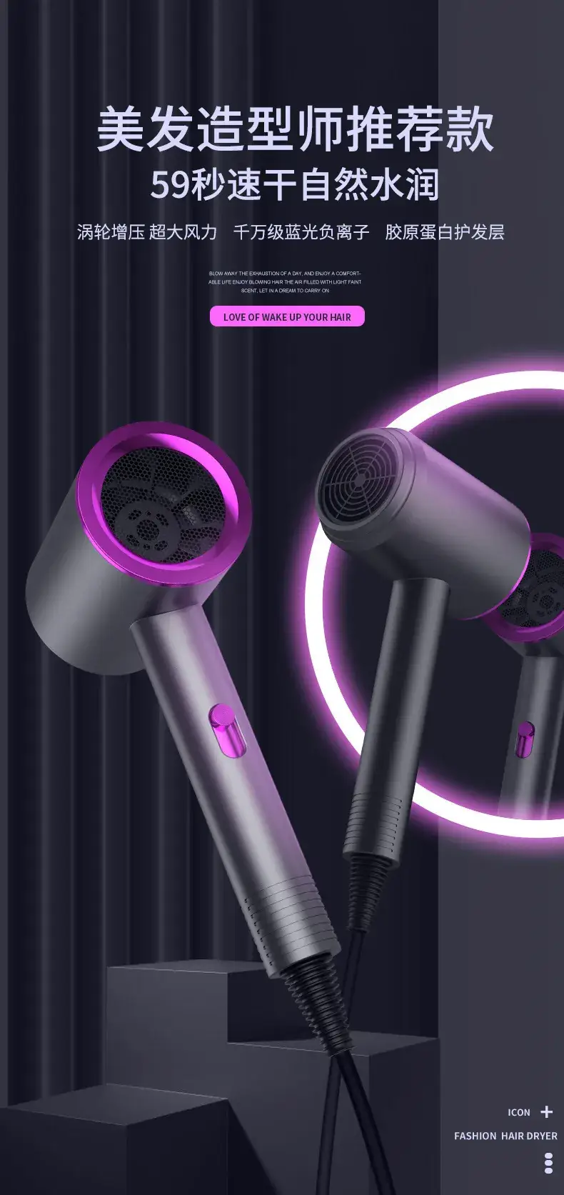 Green Hair Dryer with Blue Negative Ion Technology — feature 5