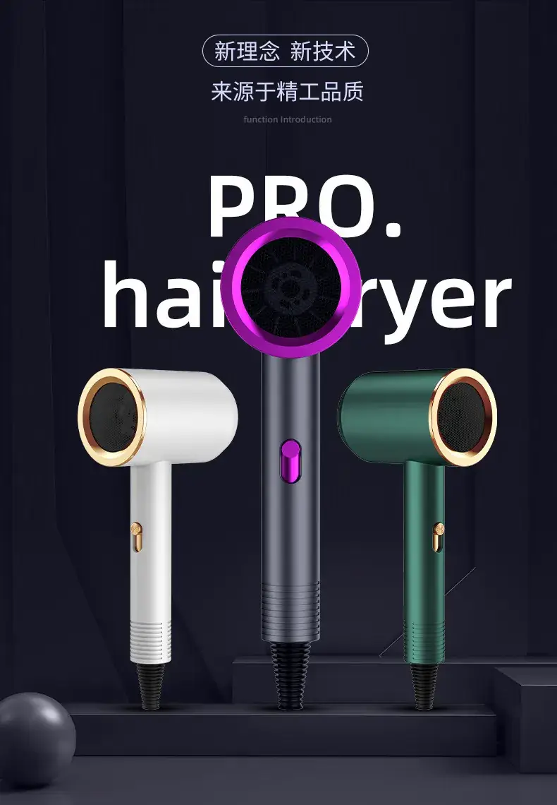 Green Hair Dryer with Blue Negative Ion Technology — feature 7