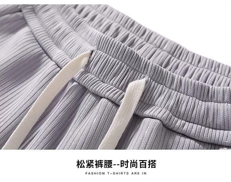 Men Ice Silk Straight Pants Summer Loose Comfortable — feature 15