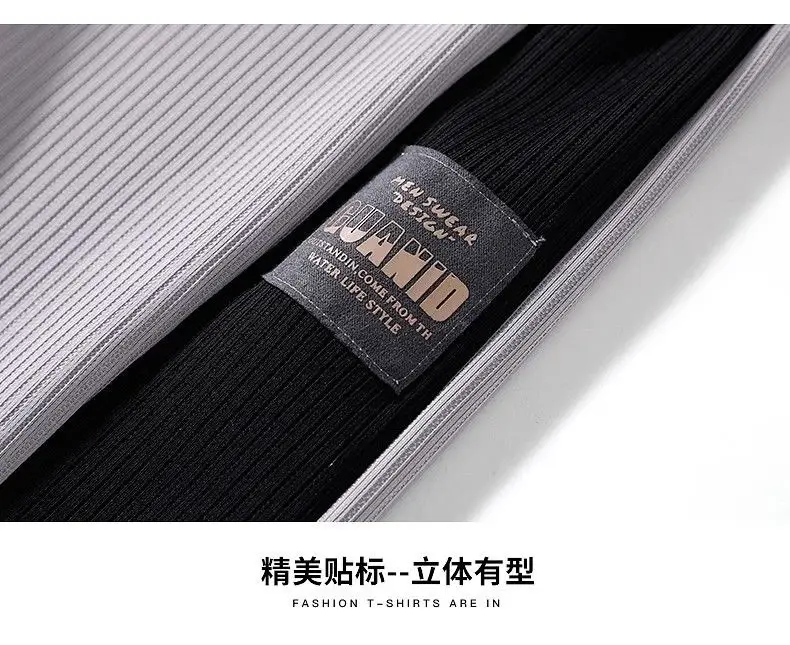 Men Ice Silk Straight Pants Summer Loose Comfortable — feature 17