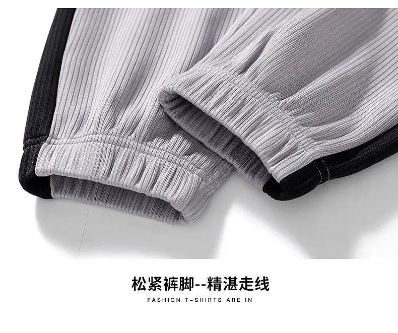 Men Ice Silk Straight Pants Summer Loose Comfortable — feature 18