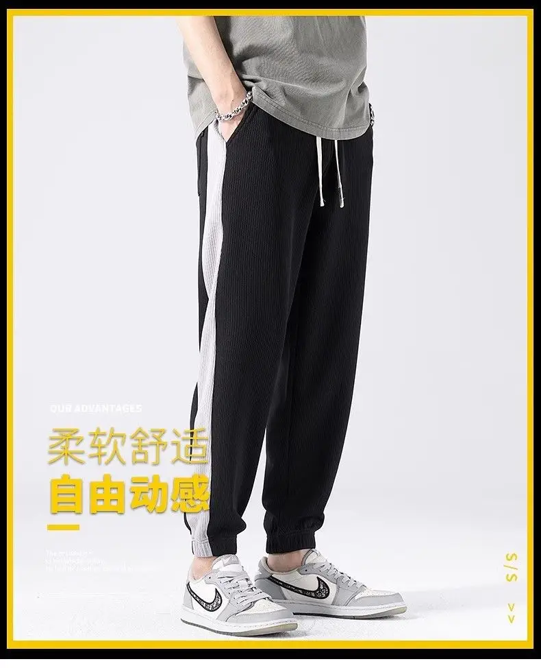 Men Ice Silk Straight Pants Summer Loose Comfortable — feature 2