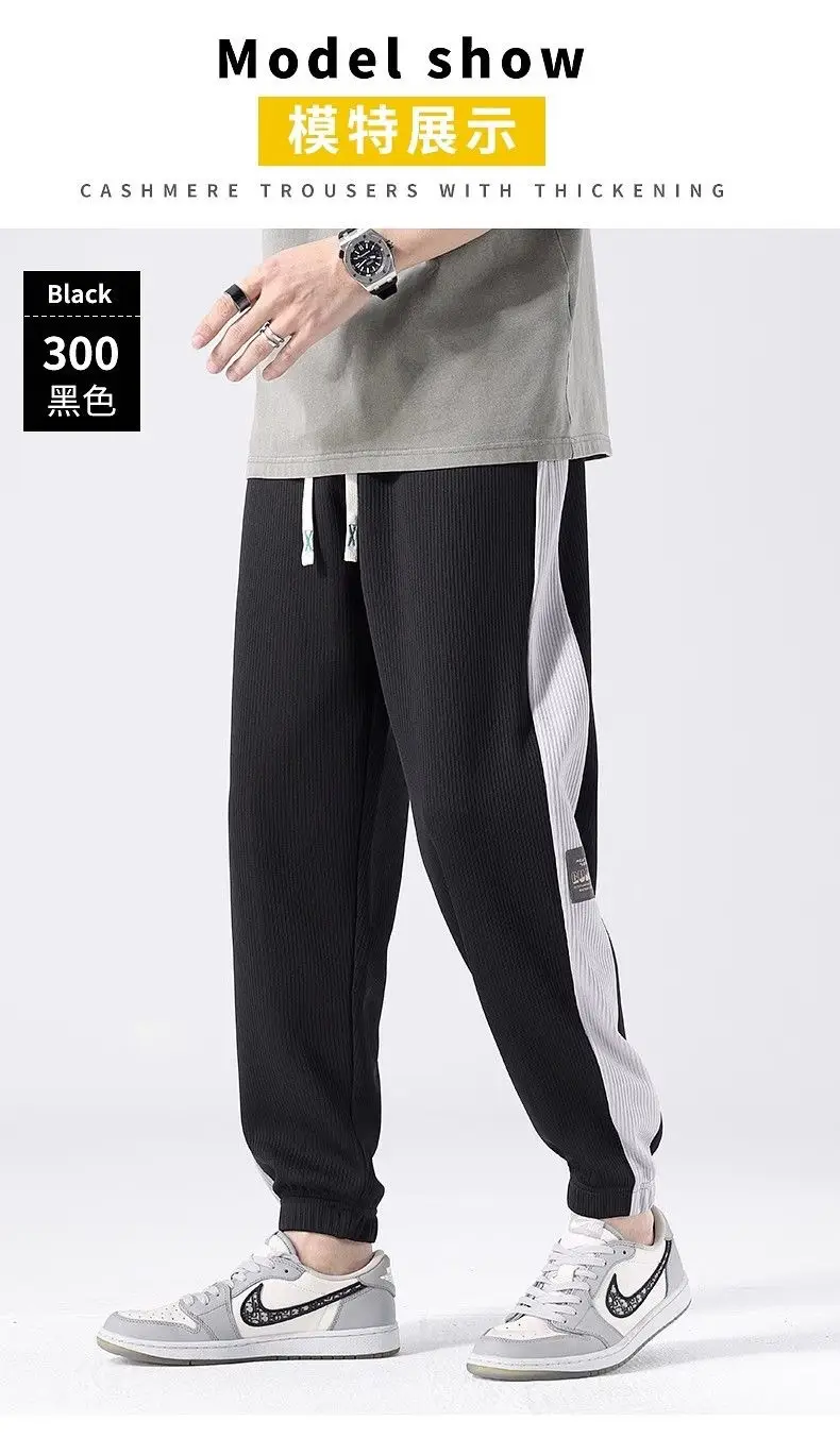 Men Ice Silk Straight Pants Summer Loose Comfortable — feature 7