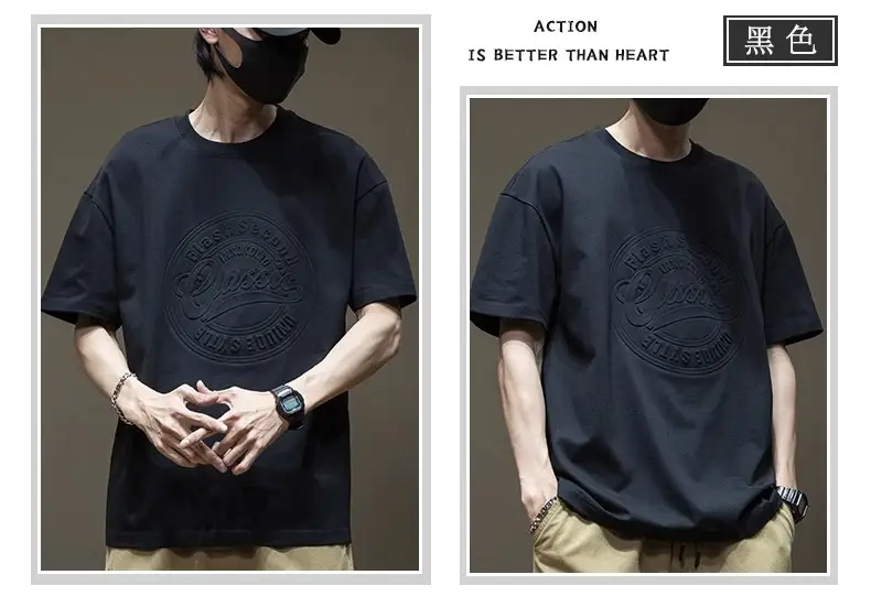 Men Black Heavy Cotton T-Shirt Plus Size Steel Print — feature 6