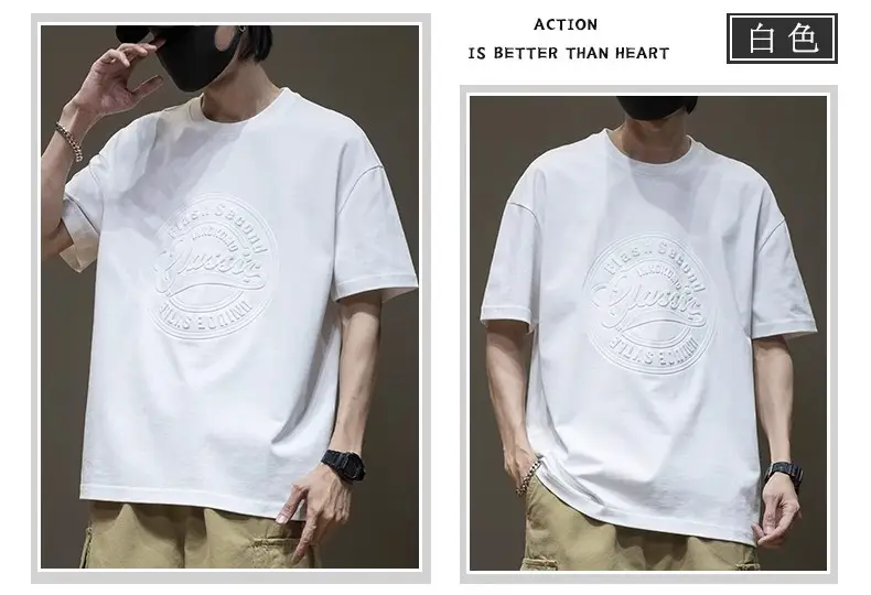 Men Black Heavy Cotton T-Shirt Plus Size Steel Print — feature 9