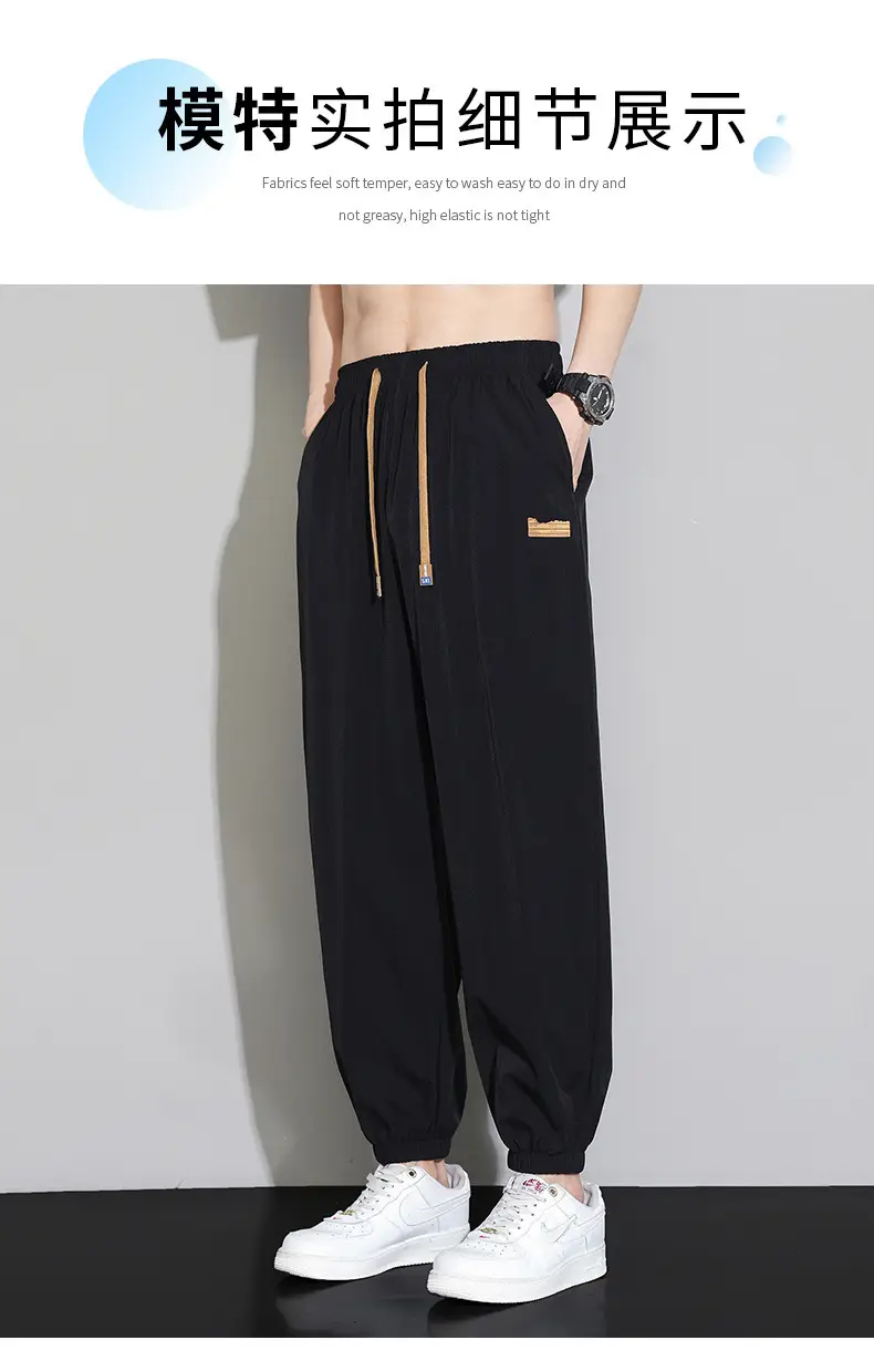 Men's Black Ice Silk Casual Pants 2024 Summer — feature 15