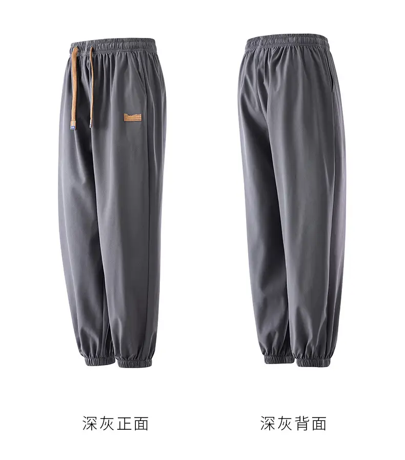 Men's Black Ice Silk Casual Pants 2024 Summer — feature 26