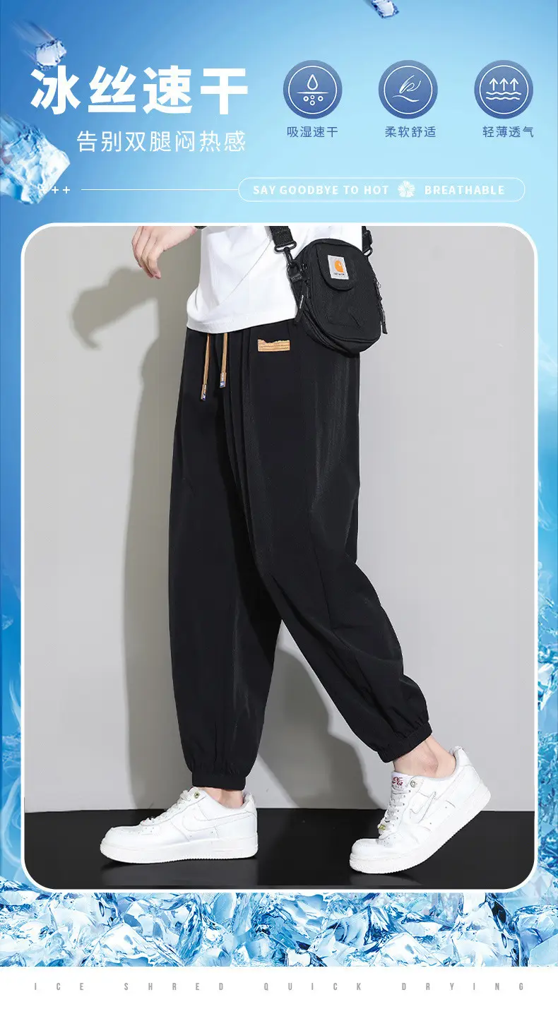 Men's Black Ice Silk Casual Pants 2024 Summer — feature 4